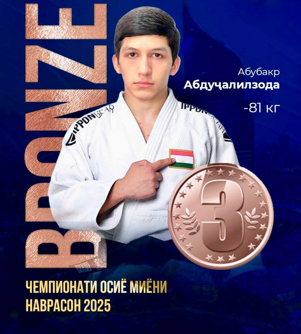Tajik wrestler Abduljalilzoda won bronze at the Asian Championships in Jakarta.