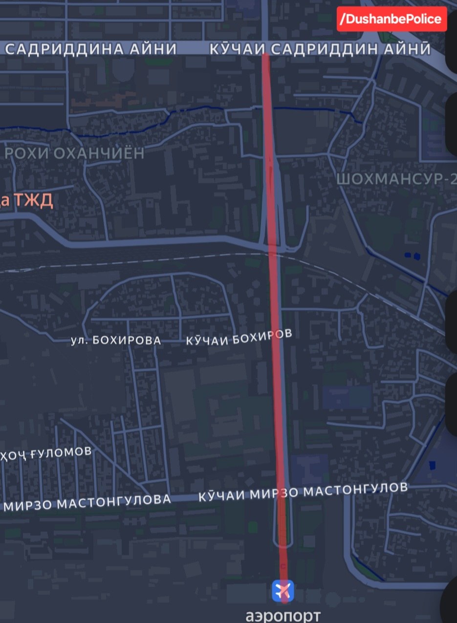 Traffic is temporarily restricted in Dushanbe between S. Ayni Street and the airport.