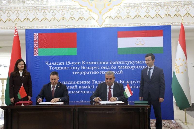 Tajikistan and Belarus signed 10 agreements on trade and economic cooperation.