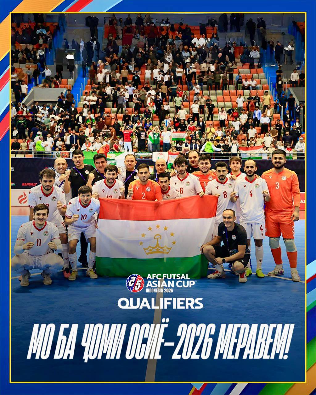 Tajikistan's futsal team has reached the 2026 Asian Cup final.