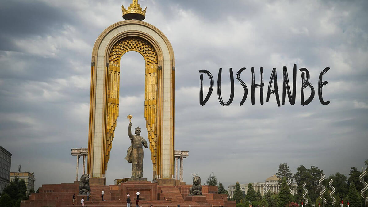 The Global Tourism Investment Forum will be held in Dushanbe.