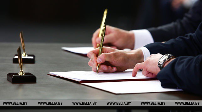 The Area AI investment consortium for the world's first Special Artificial Intelligence Zone was signed in Dushanbe.