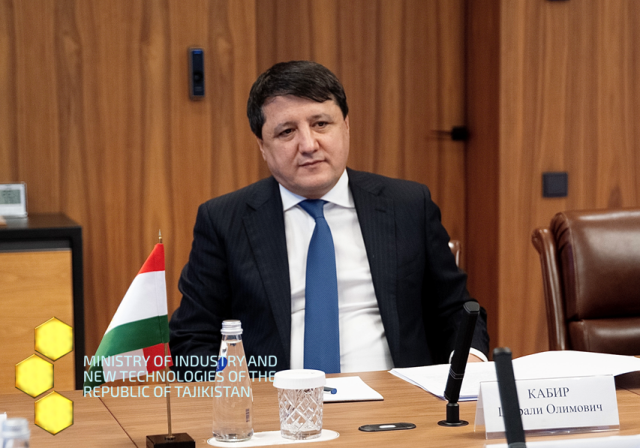 Tajikistan presented investment opportunities at the Dushanbe-Invest-2025 forum