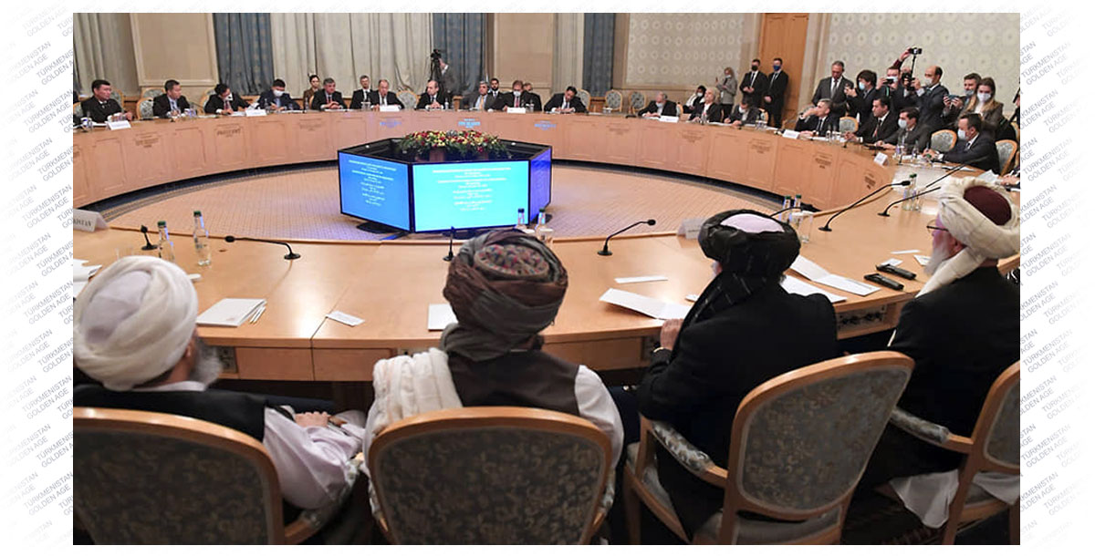 International consultations on Afghanistan will be held in Moscow.