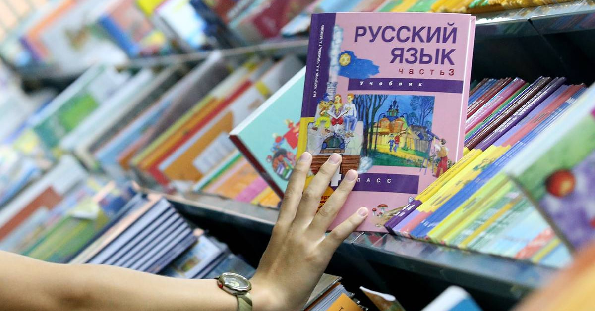 Russia will donate 800,000 Russian language textbooks to Tajikistan for schools.