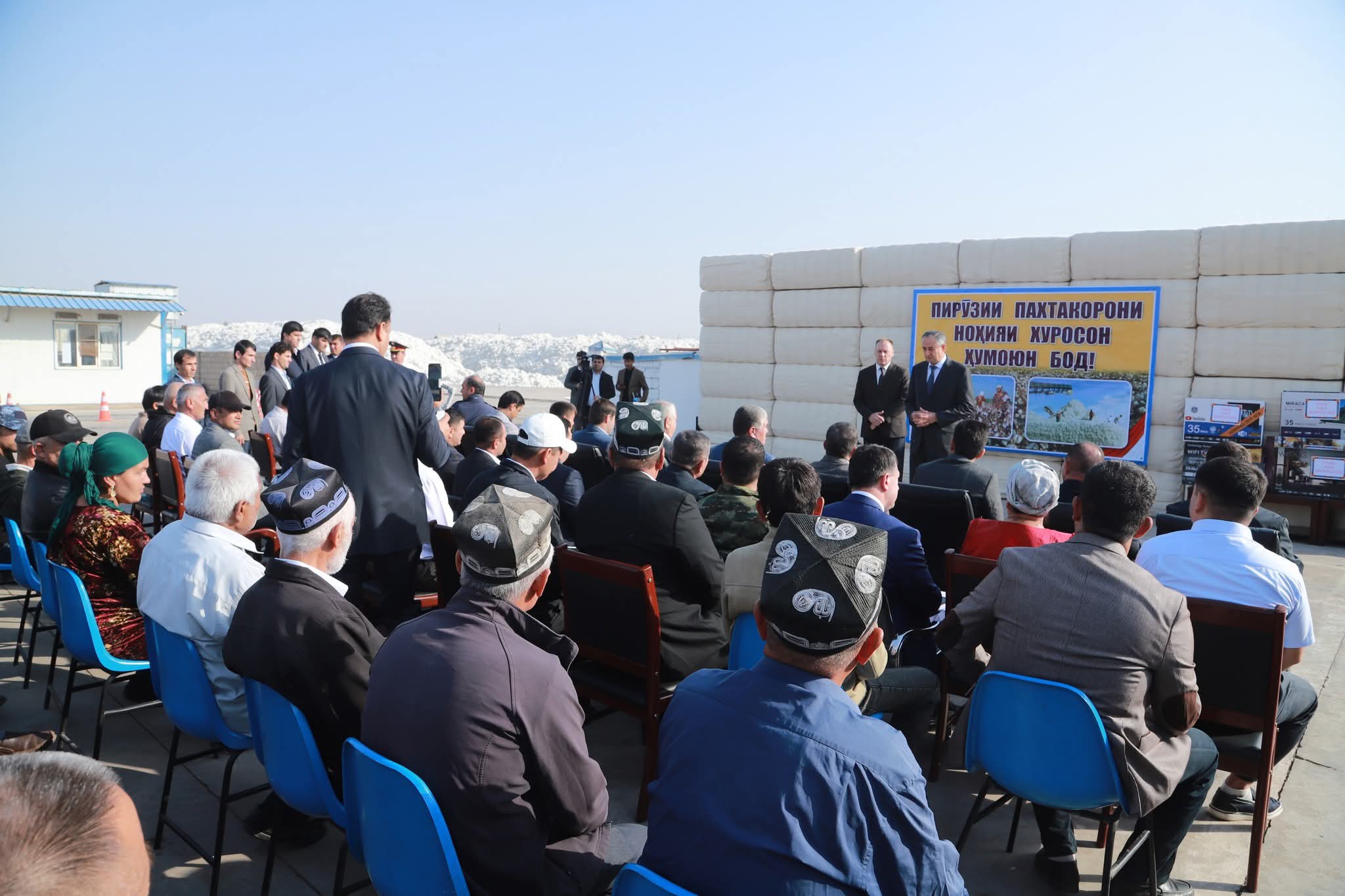 The cotton harvest plan has been fully met in Khuroson.