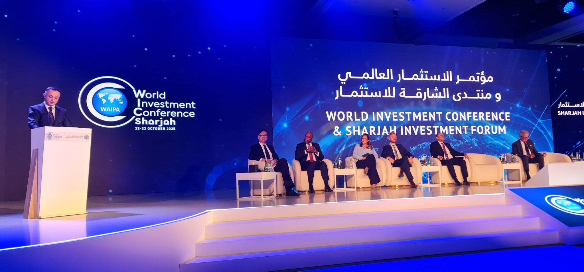 A delegation from Tajikistan participated in the 29th World Investment Conference in Sharjah.