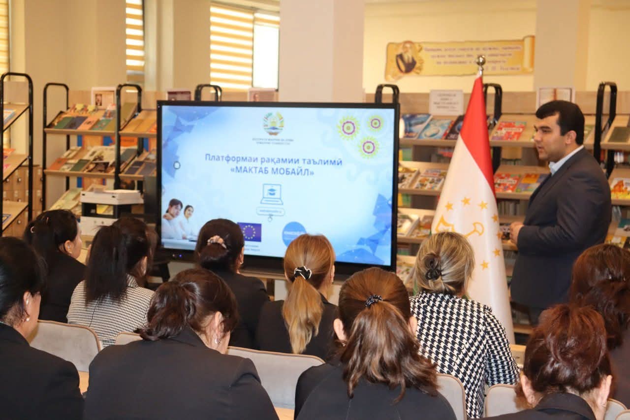 The digital educational platform Maktabmobile.tj has been launched in Tajikistan.