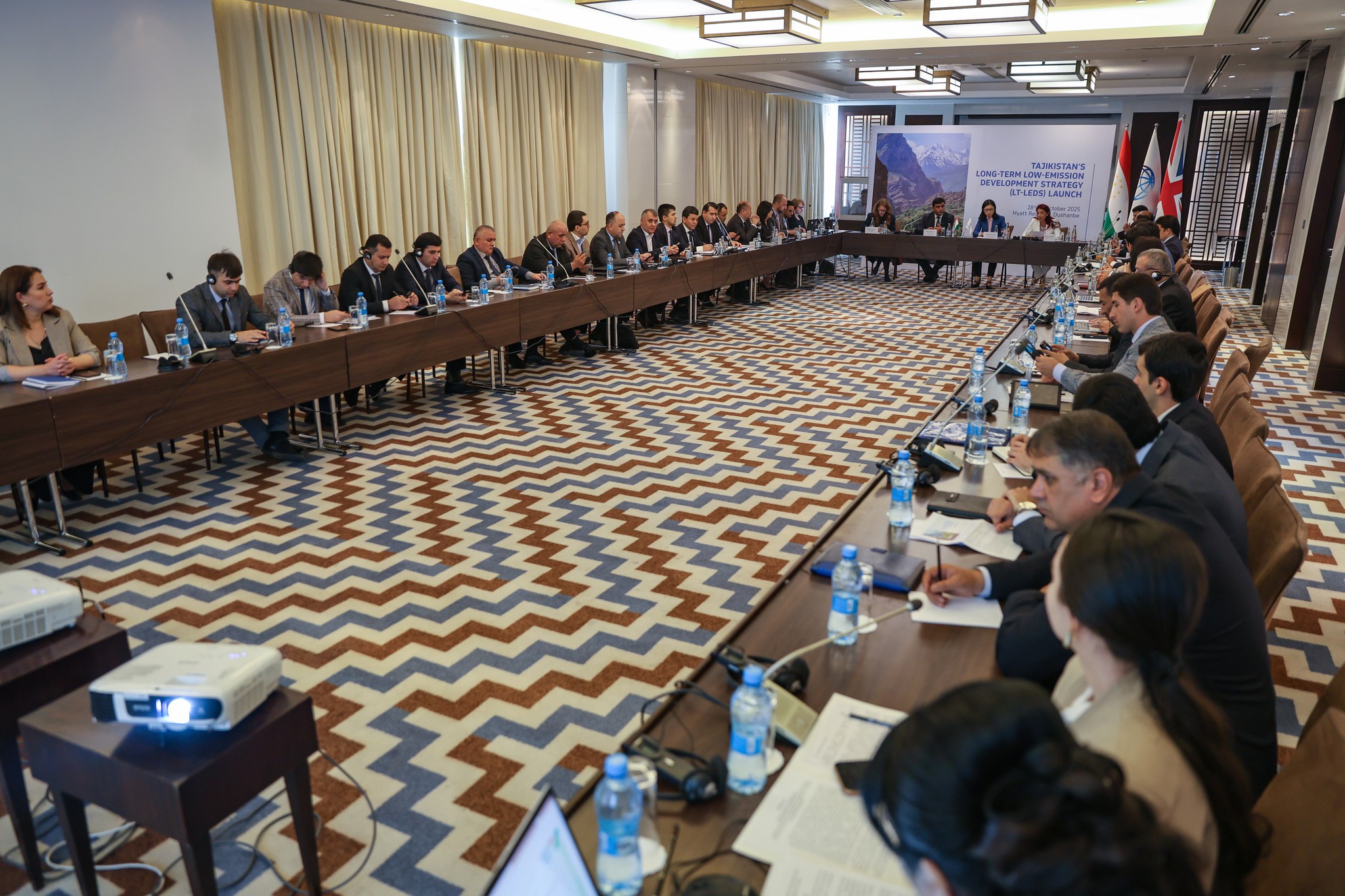 Tajikistan has begun developing a Low Emissions Long-Term Development Strategy.
