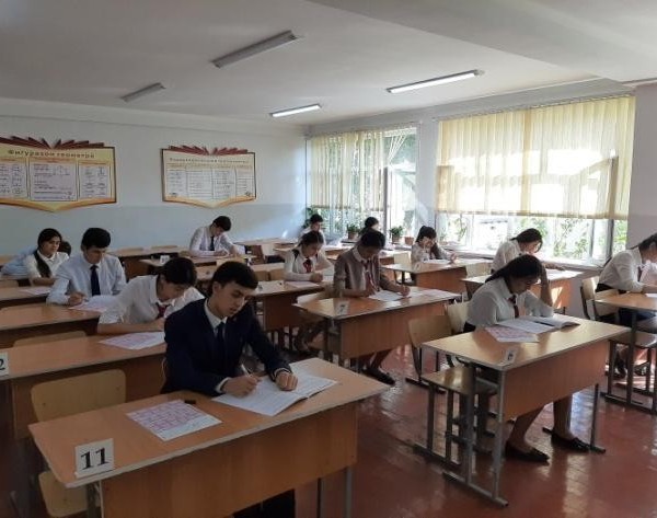 The National Testing Center announced the results of the third round of centralized entrance exams.