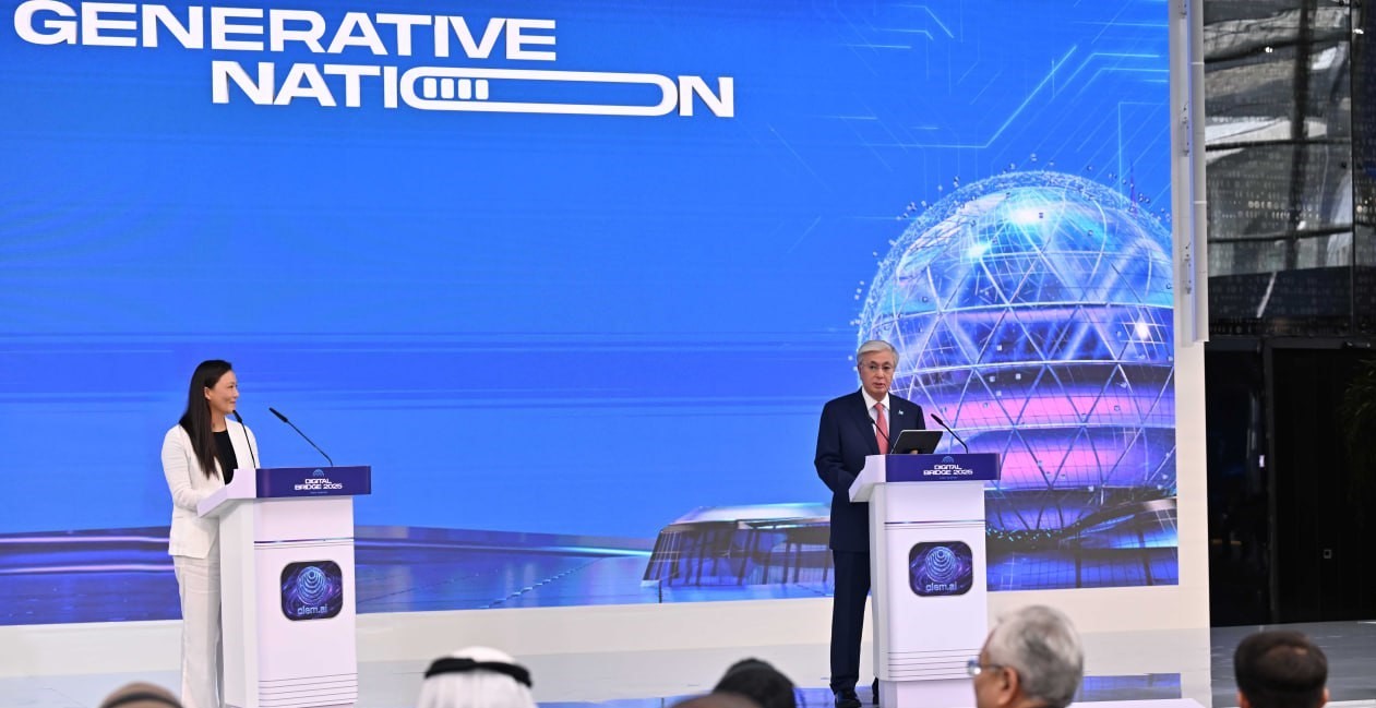 The Digital Bridge 2025 forum kicks off in Astana, with artificial intelligence as the key topic.