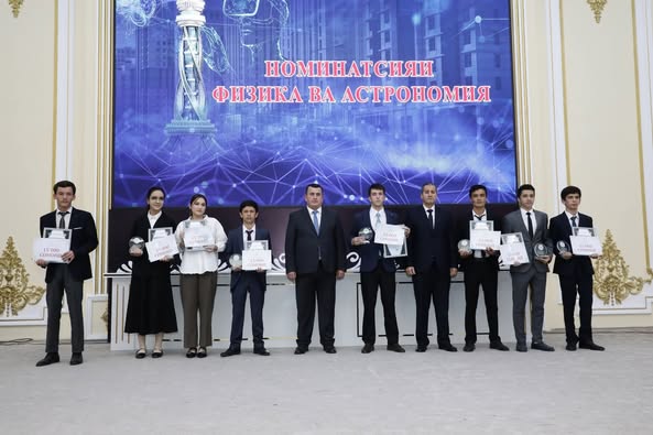 The winners of the third round of the Republican competition "Science – the Beacon of Enlightenment" were announced in Dushanbe.