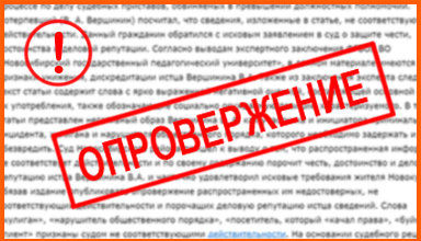 Tajikistan's Interior Ministry denied Radio Ozodi's report on the citizenship of the Kazan assassination suspect.