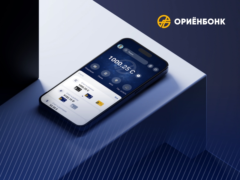 Oriyon 24: bank in your smartphone