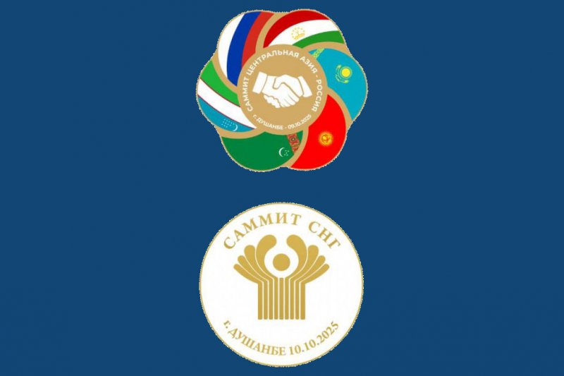 A number of important high-level international events will take place in Dushanbe