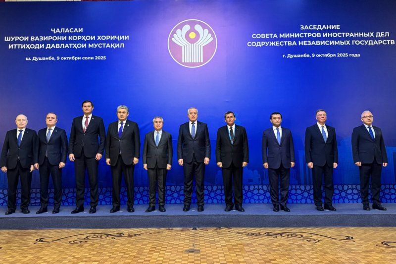 A meeting of the CIS Council of Foreign Ministers was held in Dushanbe.