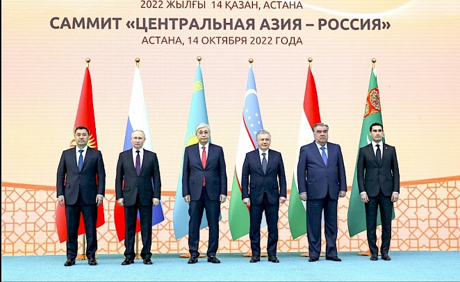 The second expert forum "Russia – Central Asia: Agenda for Joint Development" will be held in Dushanbe.