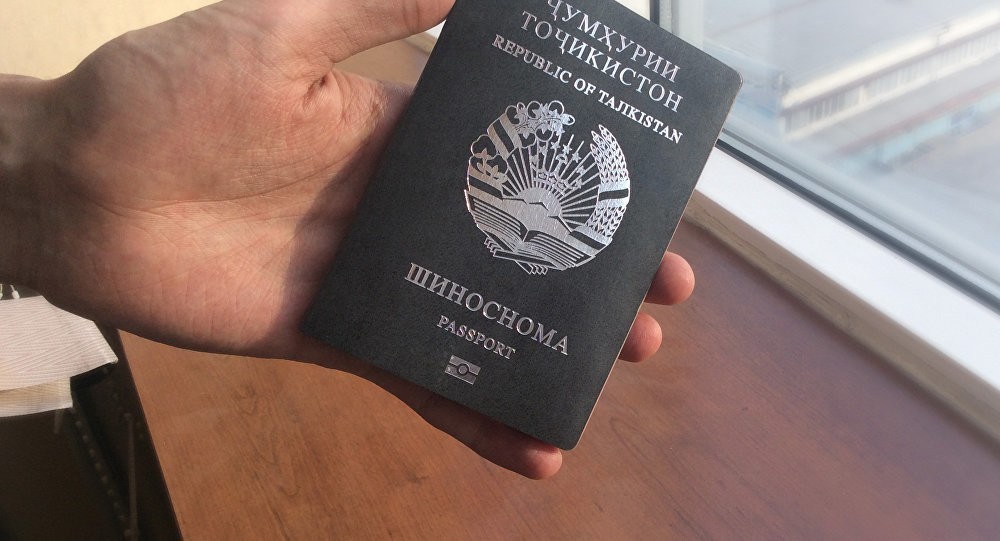 Tajikistan's passport ranked 87th in the Henley Passport Index 2025.