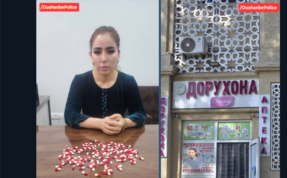 A case of illegal sale of potent drugs has been uncovered in a pharmacy in Dushanbe.