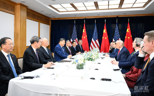 Busan Meeting: China and the US Move Towards Normalization of Relations
