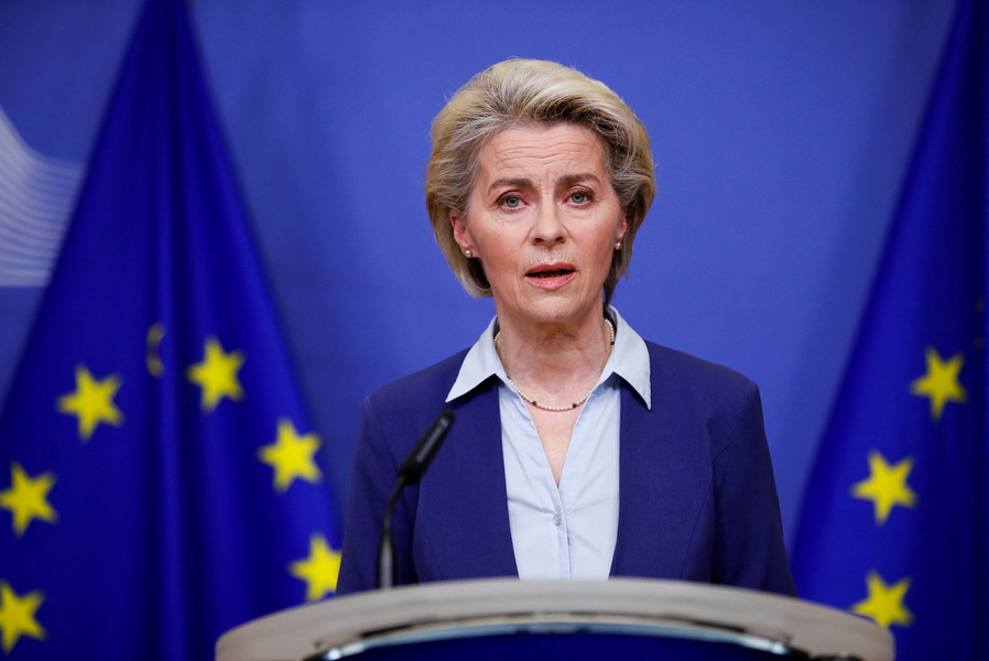 The head of the European Commission stated that Russia is waging a hybrid war against the European Union.