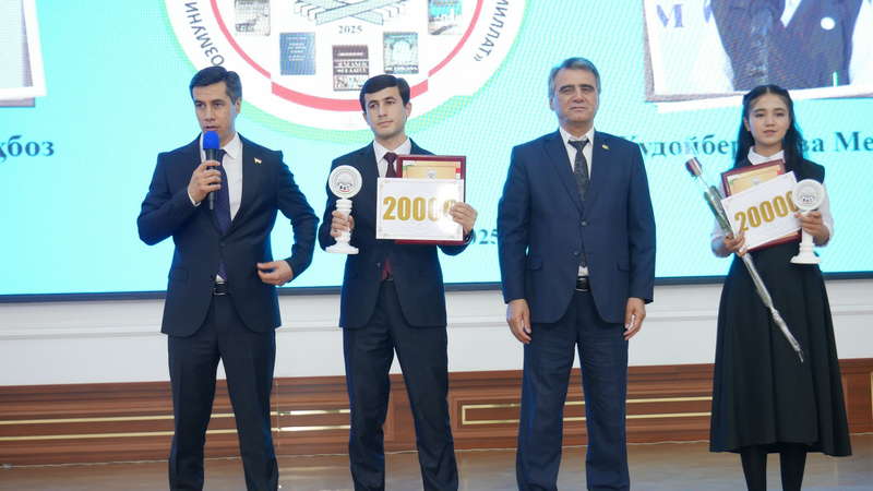 The award ceremony for the winners of the Republican competition "Best Expert on the Books of the Leader of the Nation" took place in Dushanbe.