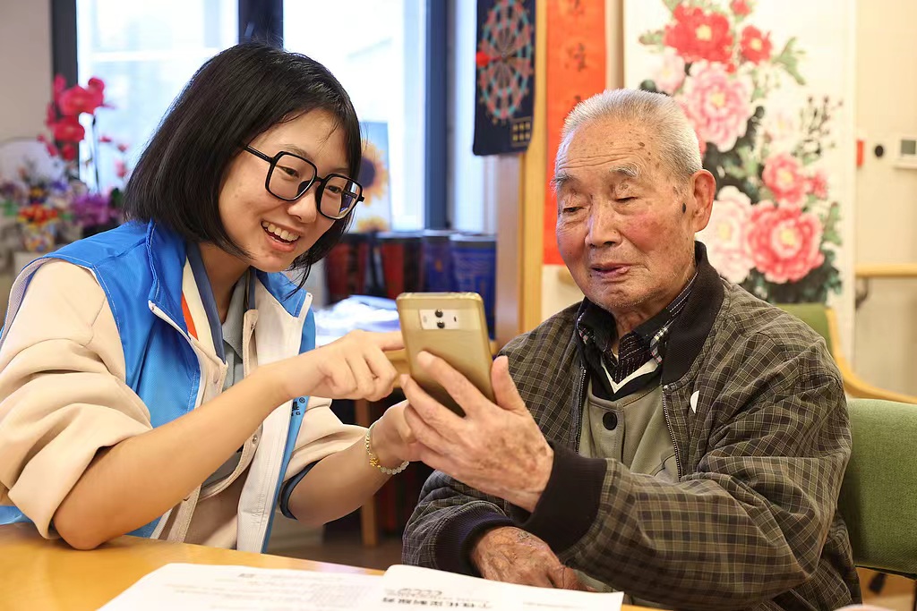 The Cultural Code of High-Quality Development of China's "Silver Economy"
