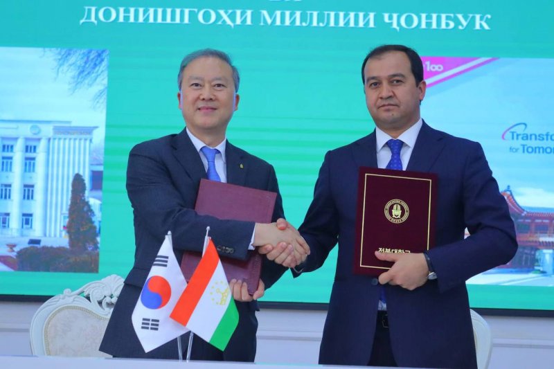 The Korean Language Center of Chonbuk National University has opened in Dushanbe.