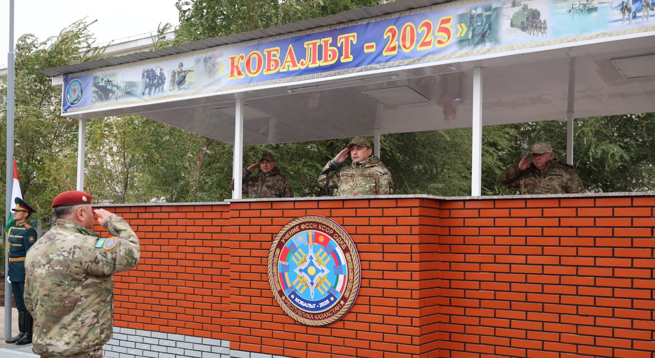 The CSTO special forces exercise "Cobalt-2025" was held in Kazakhstan.
