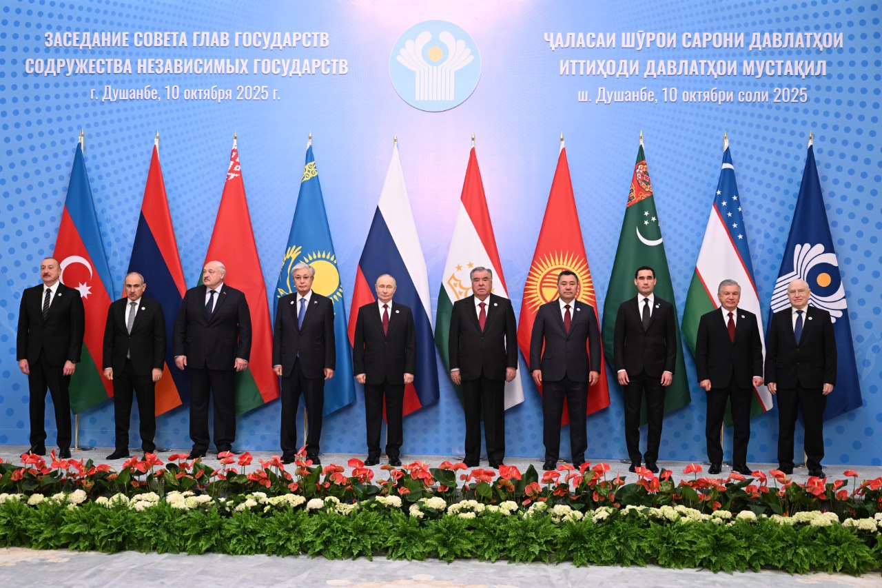 A meeting of the CIS Council of Heads of State is taking place in Dushanbe.