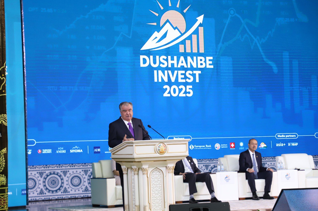Emomali Rahmon spoke at the International Investment Forum "Dushanbe Invest – 2025"