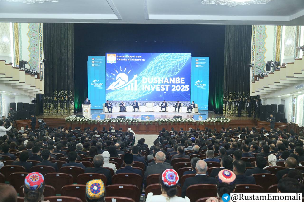 Agreements worth over $4 billion were signed at the Dushanbe Invest 2025 forum.