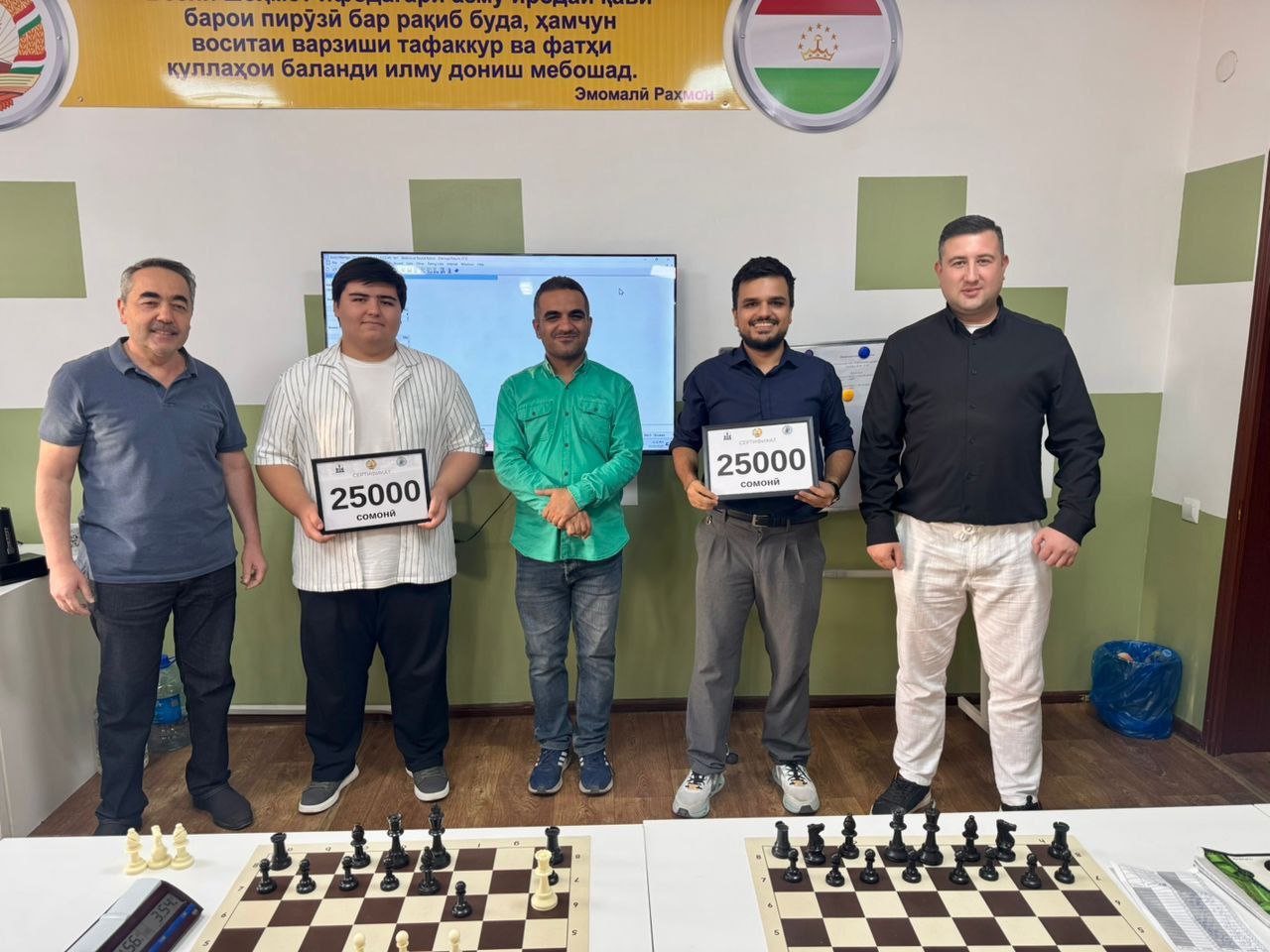 The Tajik Chess Federation awarded Ilkhom Jaloliddin and his coach