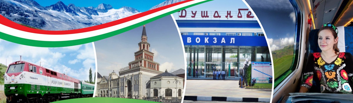 Russia and Tajikistan will discuss the possibility of launching a Moscow-Dushanbe train.