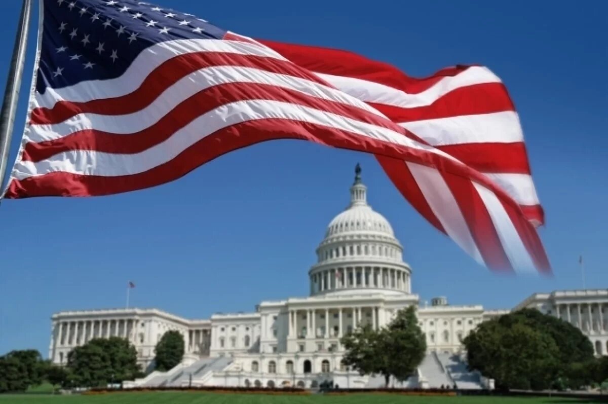 Government offices in the United States have temporarily closed.