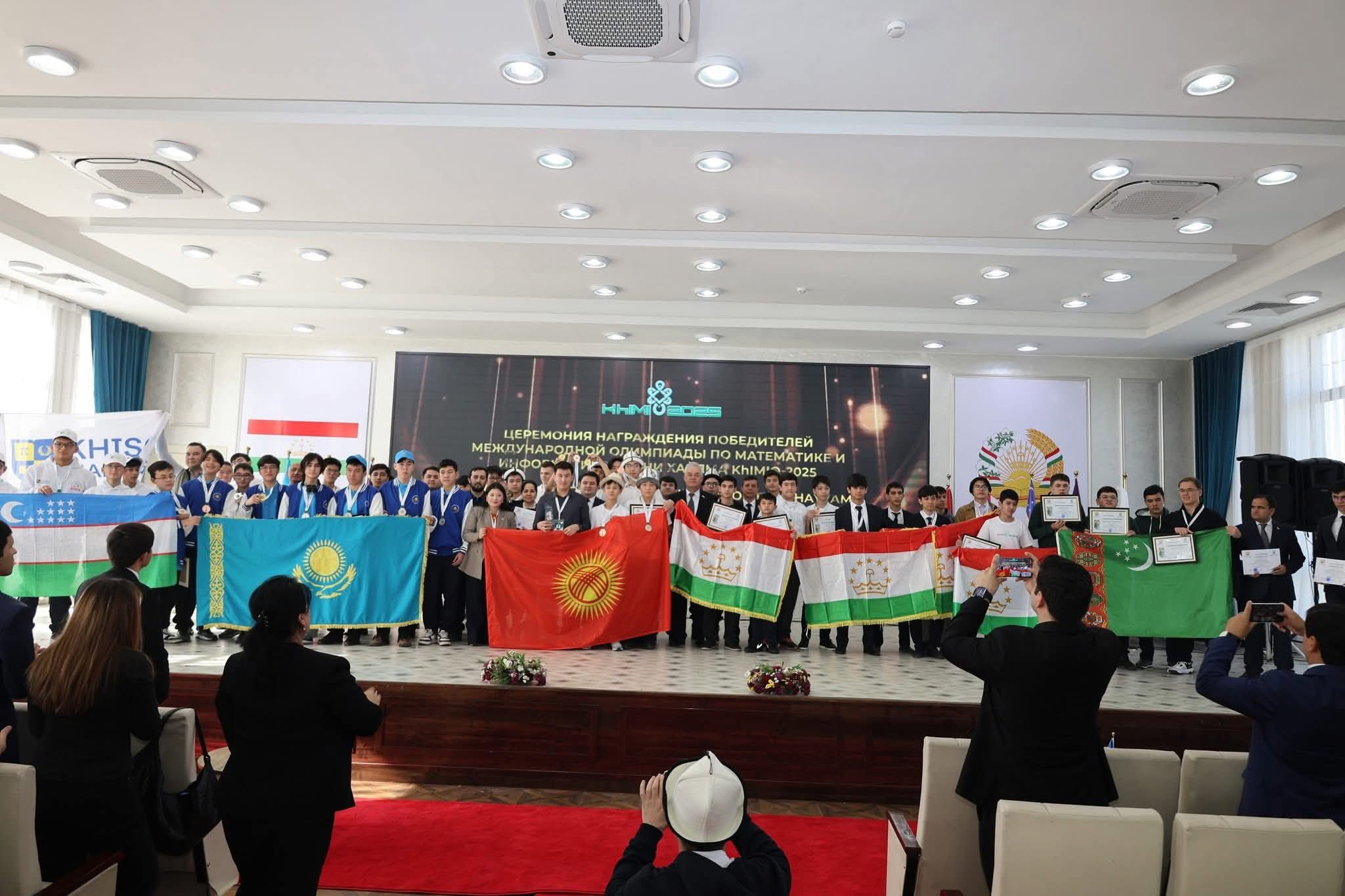 Tajik schoolchildren won the Grand Prix at the KhIMIO-2025 International Olympiad.