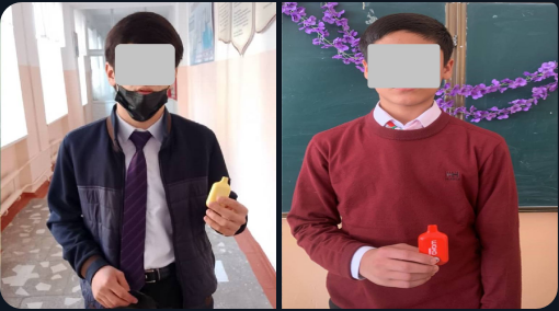 Cases of minors using hookah and e-cigarettes have been identified in Moscow schools.