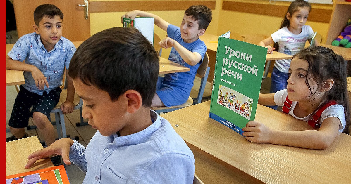 In Russia, schools will transfer information about migrant children to the Ministry of Internal Affairs.