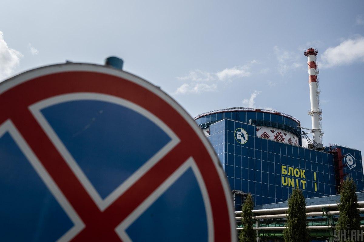 Russia deliberately attacked the substations of two nuclear power plants, according to Sibiga.