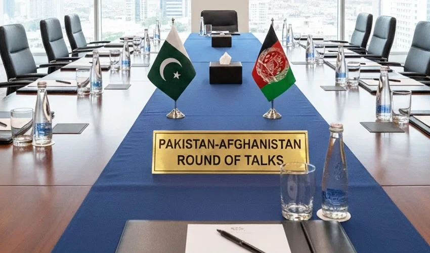 Pakistan-Afghanistan talks in Istanbul ended without results.