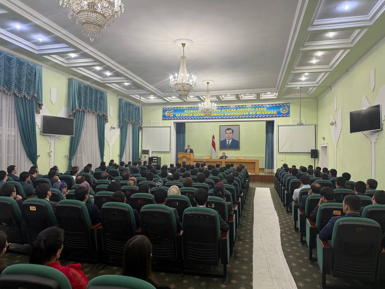 Anti-corruption measures in the tax sector were discussed in Dushanbe.