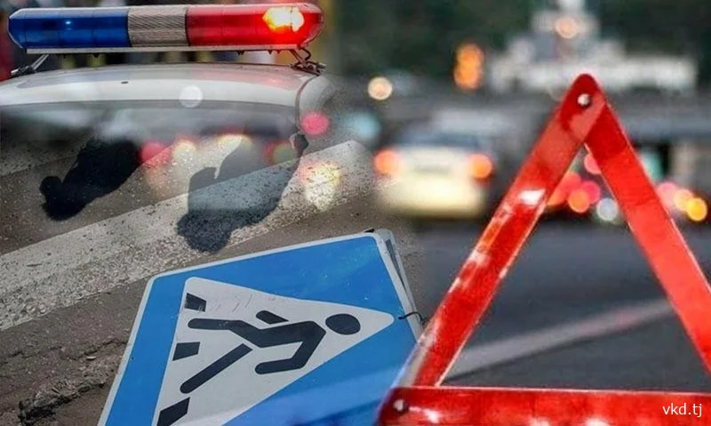Three fatal road accidents occurred on Tajikistan's roads on November 18-19.