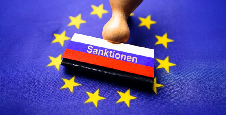 The EU will impose sanctions over the death of Ukrainian journalist Roshchina.