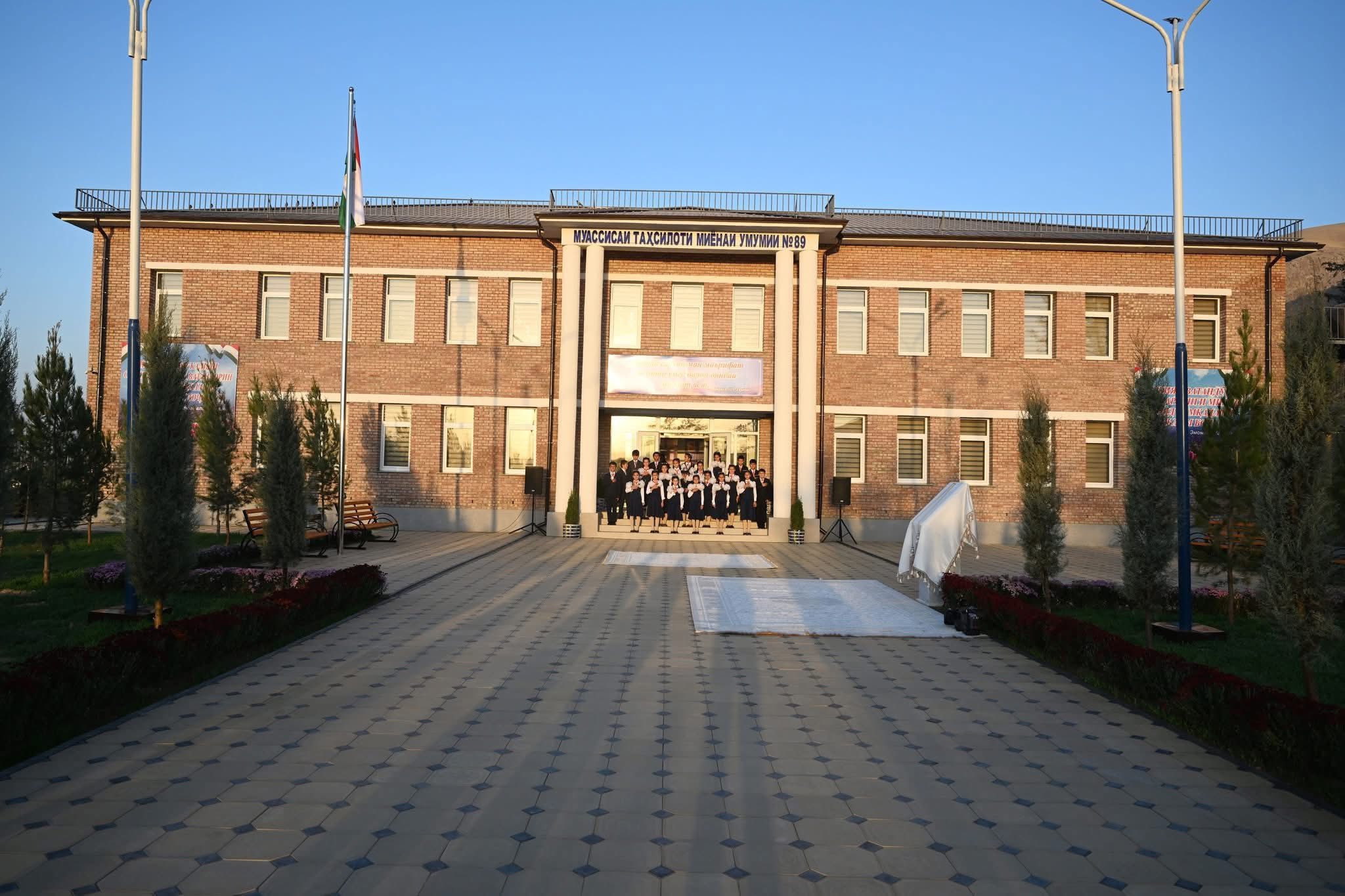 There are more than 1,400 educational institutions in the Khatlon region.