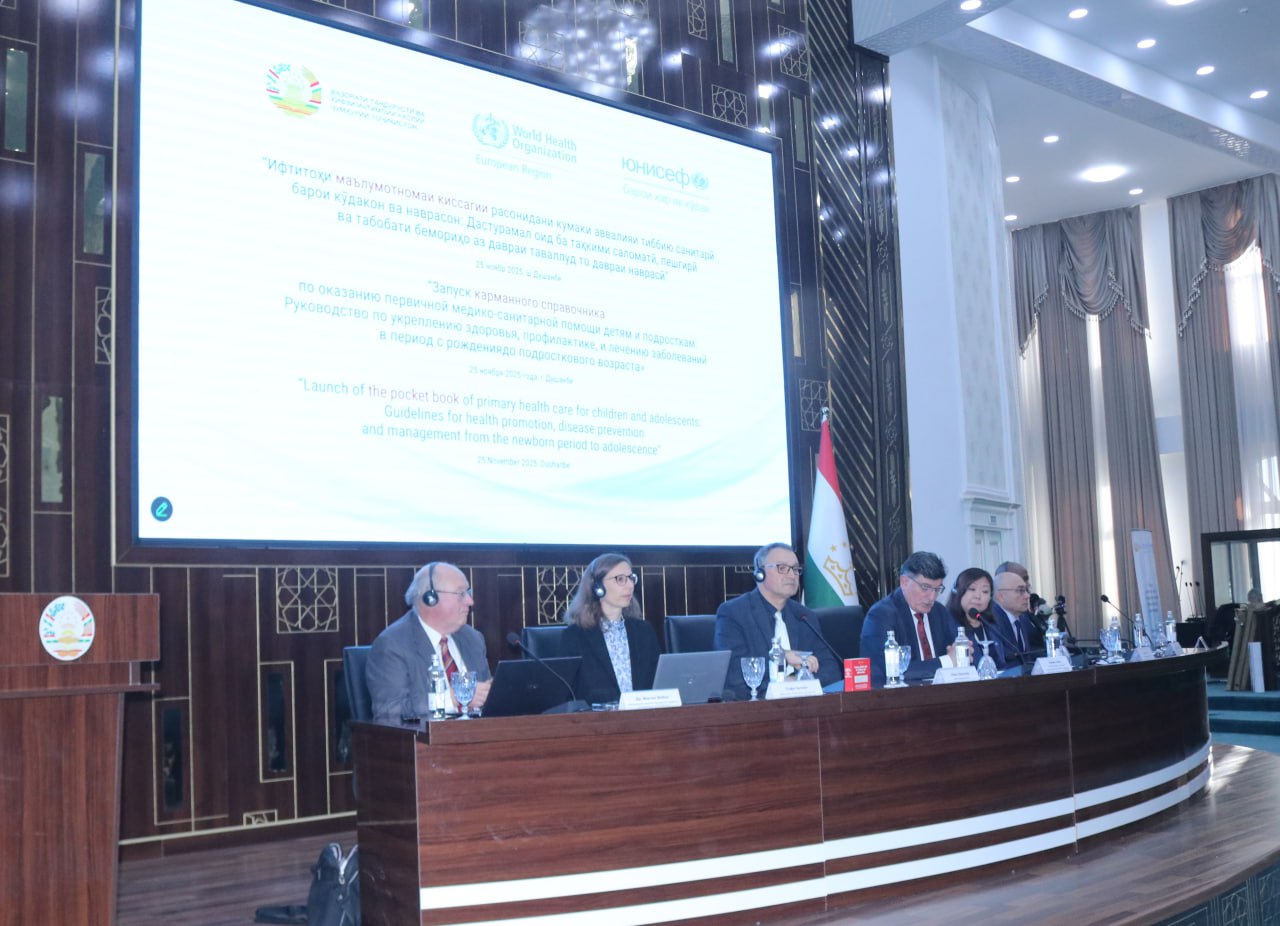 Tajikistan has released a guide to primary health care for children and adolescents.
