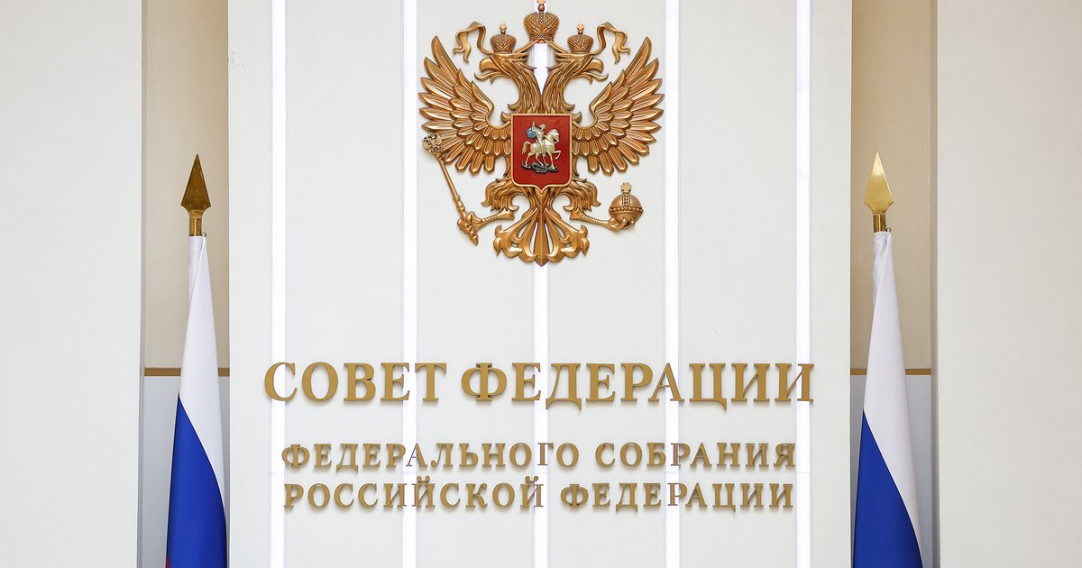 The Federation Council has expanded the grounds for dismissing foreign workers in Russia.