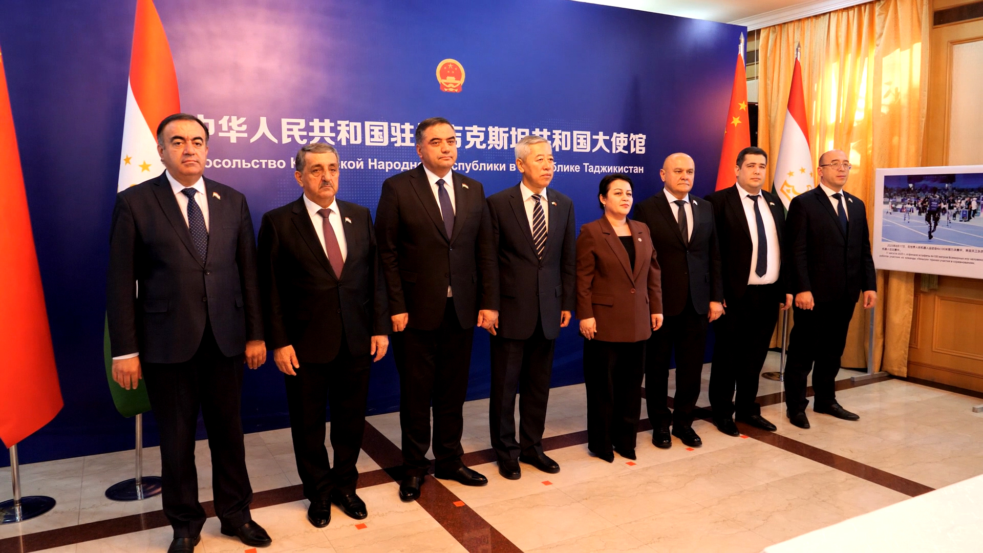Prospects for Chinese-Tajik cooperation in light of the decisions of the 4th Plenum of the 20th CPC Central Committee were discussed in Dushanbe.