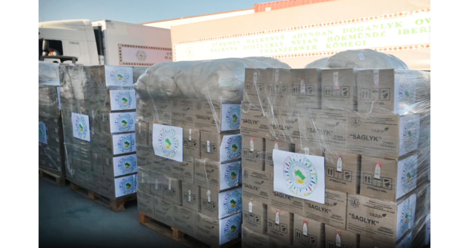 Turkmenistan sent humanitarian aid to Afghanistan