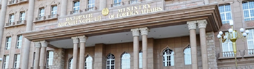 Tajikistan's Foreign Ministry expressed concern over the new EU sanctions package.