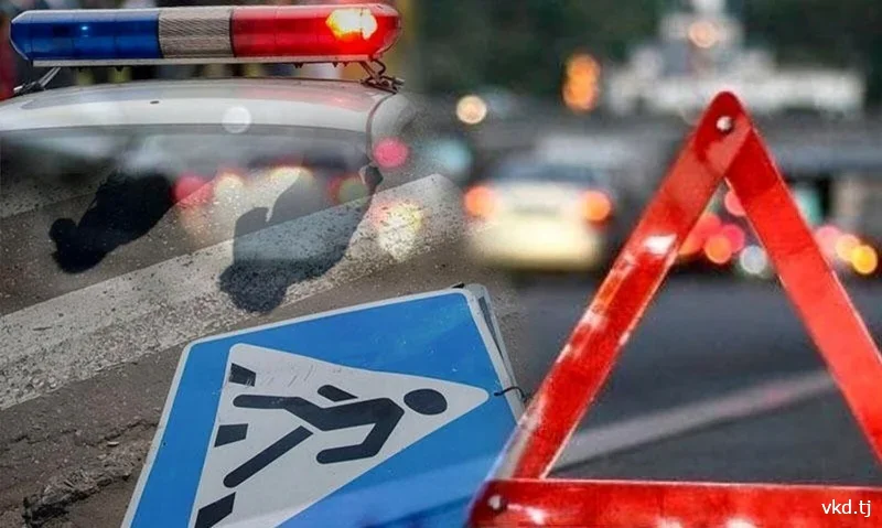 Several fatal road accidents were recorded in Tajikistan on November 10–11, 2025.